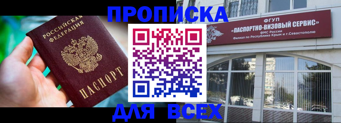 форма 3 в Заинске